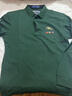 袋鼠大亨高档纯棉长袖t恤男秋冬季青年纯色男士体恤全棉打底衫中年翻领 绿色 175/XL推荐140-160斤 实拍图