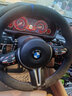 梵汐手缝方向盘套翻毛皮适用宝马奔驰奥迪秋冬季汽车用品真皮四季通用 款式16 实拍图