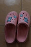 俞兆林洞洞鞋男女情侣沙滩鞋厚底增高凉拖鞋外穿 YE666 粉色 36/37 实拍图