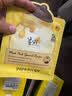 春雨（Papa recipe）黄色经典蜂蜜面膜 补水保湿改善干燥护肤品 生日礼物韩国 【快速补水】黄春雨6片*1盒 实拍图