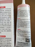 汽车顶棚胶水顶篷布绒布脱落修复专业用胶水内饰皮革仪表盘门板翻新修补粘接胶金属塑料粘合剂快干透明强力胶 顶篷布脱落修复粘接胶100ml 实拍图