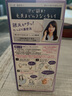 花王（KAO）泡泡泡沫染发剂染发膏 Liese黑发染彩用 染发膏日本原装进口 深紫罗兰色 实拍图
