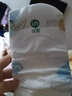 优茵拉拉裤超薄透气果C学步裤新生婴儿成长裤大吸量日夜用尿裤 纸尿裤L码 2包（共92片） 实拍图