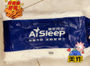 睡眠博士（AiSleep）枕芯 枕头决明子荞麦枕 舒睡酒店枕头 晒单实拍图