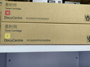 京呈SC2020粉盒适用施乐DocuCentre SC2020DA墨盒SC2020CPS SC2020NW硒鼓墨粉筒复印机碳粉 SC2020黄色墨粉筒 大容量(12000页) 实拍图