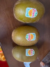 佳沛（zespri）新西兰阳光金奇异果18粒礼盒优选果单果约103-124g水果猕猴桃 实拍图