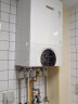 林内（Rinnai）全屋零冷水恒温燃气壁挂炉Wifi智控即开即热采暖热水两用热水器家用地暖暖气锅炉RBS-18C66L(L) 实拍图