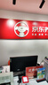京安途轮胎单条装 门店现货. JDH03 195/60R16 89H 实拍图