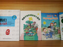 义卖活动热心公益小猪佩奇主题绘本第二辑 幼儿园大中小班学前班好习惯好行为宝宝睡前故事书亲子早教益智启蒙家庭教育智慧培养绘本读物 实拍图