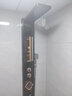 MAHIKU德国品质JEPSEN系列集成热水器花洒一体机即热式电热水器家用淋浴屏变频恒温速热热水器洗澡沐浴 8500W 黑色丨澎湃大水量 实拍图