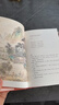 作家榜名著：唐诗三百首+宋词三百首（马未亲笔推荐版！逐字逐句讲透唐诗宋词原意！中小学生无障碍阅读！作家榜出品） 实拍图