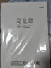 【超级爆款】晨光文具A4丙烯专业绘画马克本2本装60张 本图画本幼儿园学生加厚APY8063S儿童女孩玩具手工diy礼物礼盒开学 实拍图