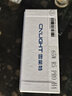 雪莱特（Cnlight）130W超亮R5PRO系列LED大灯H11汽车激聚光LED灯泡近光远光灯前照灯 实拍图