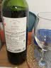 拉菲（LAFITE）红酒 传奇玫瑰波尔多干红葡萄酒 法国进口AOC红酒 宴请送礼 750ml 单瓶装 实拍图