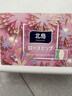北島（Kitashima）日本正品洗衣凝珠洗衣球内衣洗衣液香水味型持抑家庭强力去污 COCO 三合一 1盒20粒 实拍图