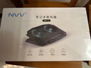NVV 笔记本散热器电脑散热架笔记本支架多档调节游戏本增高底座通用Y7000P 15.6/17.3英寸NF-3 实拍图