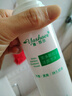 雅莎尔（yashaer）茶多酚控油洁面泡沫150ml洗面奶清洁温和无刺激敏感肌适用 裸瓶发货 实拍图