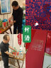 国窖1573【礼盒送礼】浓香型白酒 礼盒装送酒具 送礼宴请纯粮酒 52度 500mL 2瓶 金虎送福 虎年礼盒 实拍图