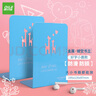 递乐 金属铁镂空书立夹/学生书立架/书夹/书靠/书挡/书板创意办公文具用品2片/副 2501爱心小鹿款 实拍图