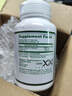 GENEX FORMULAS卡图巴类十一酸促睾酮软胶囊补睾丸素雄性激素二次海绵体发育增大 【补肾壮阳延时粗硬】每日1500mg*1瓶装 实拍图