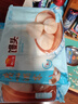 广州酒家（利口福）核桃包 莲蓉包叉烧包 马拉糕全麦馒头 速冻食品加热即食广式早餐 豆沙包750g【20个】 实拍图