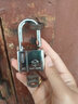 钜士盾 锁具 储物防盗门锁 仓库挂锁 文件柜 铁门 车厢挂锁 超B级挂锁  G3-40叶片挂锁【四把钥匙】 实拍图