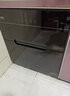 万家乐 嵌入式消毒柜 高低温二星消毒中温烘干臭氧紫外线杀菌 110L大容量消毒碗柜ZQD110-DQ081 实拍图