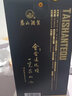 泰山牌泰山特曲 浓香型白酒 52度小窖佳酿12 单瓶500mL 实拍图