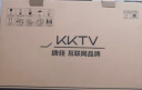 KKTV 23.8英寸 办公显示器 75Hz高刷率 三面微边框 可壁挂 高清电脑显示屏 低蓝光 K24ZB 实拍图