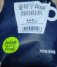 铭氏Mings 炭烧风味咖啡粉500g 精选阿拉比卡豆研磨黑咖啡 非速溶 实拍图