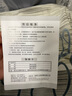 人杰人杰吹风机家用大功率2200W冷热风发廊理发店大风力速干电吹风 人杰826-2200瓦电吹风 实拍图