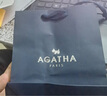 AGATHA/瑷嘉莎 法式镂空小狗银项链女士【生日礼物】送女友闺蜜高级感 玫瑰金 实拍图
