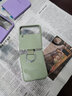 三星（SAMSUNG）Galaxy Z Flip3 5G 原装手机壳 指环硅胶保护壳 折叠屏保护套 浅绿 实拍图
