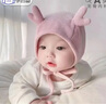卡度熊（KADUXIONG）婴儿帽子春秋季宝宝可爱超萌秋冬婴幼儿护耳新生儿女宝宝胎帽男童 鹿角粉色(棉布内衬） 1-10个月（建议头围35-45cm） 实拍图