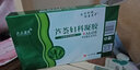 芦荟苦参妇科凝胶女性私处粉嫩产品抑菌止痒去异味霉菌性阴i炎宫颈发i炎糜烂滴虫性阴隂道炎盆腔积液护理 芦荟妇科凝胶1盒 实拍图