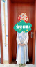 罗蒙汉服男童长袖夏款男孩古装儿童唐装幼儿园毕业演出服 天水碧 150 实拍图