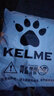KELME/卡尔美运动短裤男足球比赛训练快干短裤夏季跑步透气五分裤子 黑色 S 165 实拍图