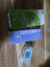 卫康清凉型清新近视隐形护理液  500ml*2+125ml 大瓶装美瞳护理液套装 清凉型  125ml 实拍图