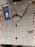 罗蒙（ROMON）格纹休闲衬衫男长袖秋季修身商务免烫格子长袖衬衣男士中青年 8133咖啡 薄款 2XL /180/推荐150-170斤 实拍图