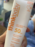 新乐宝贝（Thinkbaby）儿童防晒霜宝宝防晒乳SPF50学生户外防晒 物理防晒89ml 军训防晒 实拍图