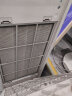 美的（Midea）空气净化器滤网 适用于美的智能空气净化器JA32除甲醛复合型滤网FC-50JA2【配件】 实拍图