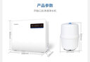 开能（Canature）家用反渗透纯水机家用厨房直饮机净水机CR-100UD2 CR-100UD2(C2) 实拍图