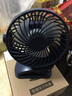 XAXR USB小风扇桌面夹子风扇可充电小台扇大风力低音台式风扇循环冷风扇办公室宿舍床头多功能小型风扇 充电款黑色|1200毫安|两档大风力 实拍图