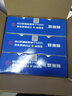 爱斯盛适用佳能imageCLASSMF3010打印机硒鼓墨粉CanonMF3010墨盒Canon iC MF3010碳粉墨水iCMF3010粉墨耗材 硒鼓2支装送1支 实拍图