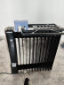先锋（SINGFUN）石墨烯取暖器电暖器电暖气片家用电热油汀13片全屋升温智能恒温低噪节能烘衣加湿DYT-Z2 实拍图