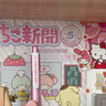 日本进口uni三菱限定款自动铅笔M5-450自转芯不易断动漫咒术回战中小学生书写铅笔单倍转速0.5m 简装款 粉色 单倍旋转 0.5M 实拍图