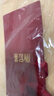 潮宏基 18K金项链女士彩金素链O字链锁骨链送女友生日礼物 F 白18K-链约42cm 实拍图