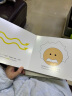 宝宝的量子物理学绘本（中英双语 套装共6册） 实拍图