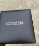 西铁城（CITIZEN）手表 男表光动能不锈钢表带酷黑休闲腕表日期显示男士腕表 BM7145-51E 晒单实拍图