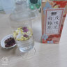 福然 白梅花玫瑰花组合 白梅花茶40克+玫瑰花茶40克 白梅花干花茶 绿萼梅 女神茶饮礼物 实拍图